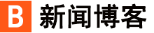 海淀区新闻网